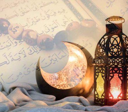 اهمیت و شرافت ماه مبارک رمضان