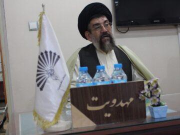 امامت جهانی در اندیشه شیعی؛ از نهم ربیع تا ظهور